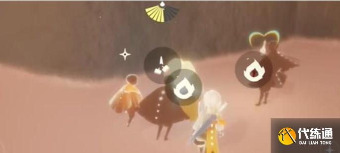 光遇11.21任务怎么做 2023年11月21日每日任务完成攻略[多图]图片4