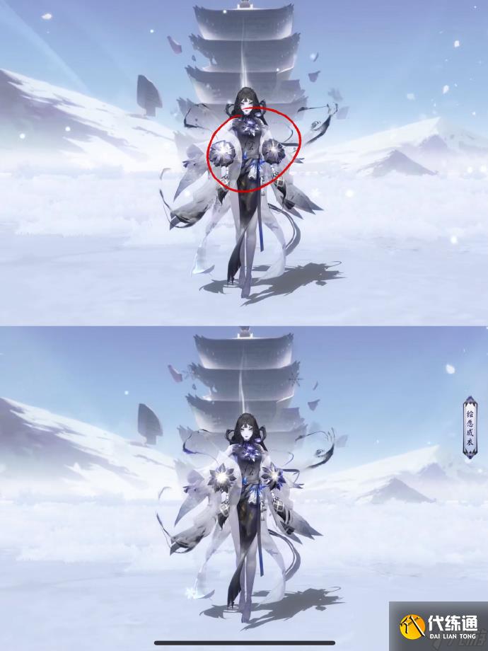 阴阳师百绘罗衣皮肤怎么获得