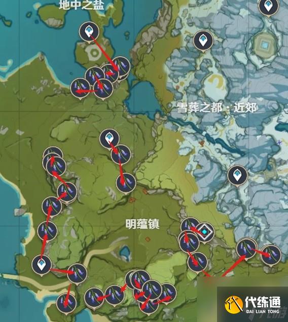 《原神》圖形對抗實驗錄第五天拍攝紫色物產(chǎn)攻略 紫色物產(chǎn)拍攝位置分享