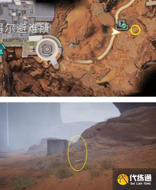 星球重启寂静的春天获取步骤一览
