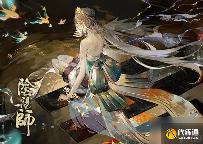 阴阳师单体多段输出式神一览,阴阳师单体多段输出式神有哪些