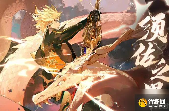 阴阳师单体多段输出式神一览,阴阳师单体多段输出式神有哪些