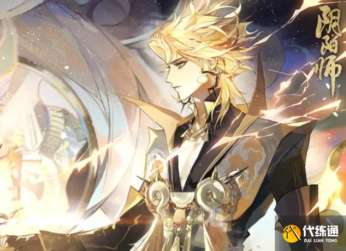 阴阳师11月22日正式服更新内容介绍图二