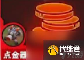 《云顶之弈》大发明家炮台挑选引荐