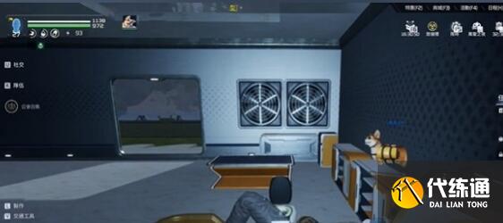 星球重启精力快速提升途径