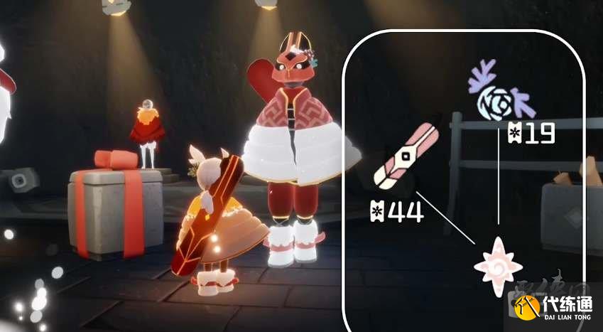 光遇宴会节先祖兑换图2023 宴会节先祖物品兑换表分享