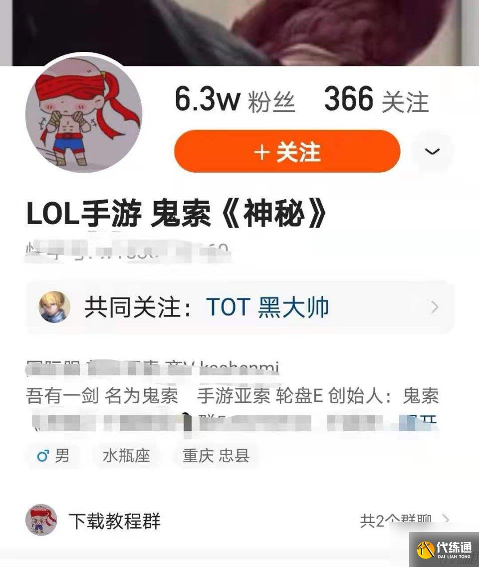 LOL手游回城特效已准备，端游能否也上线？玩家期待完全同