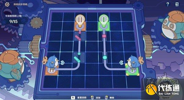 原神主板調試問題集攻略大全 全關卡圖文攻略分享