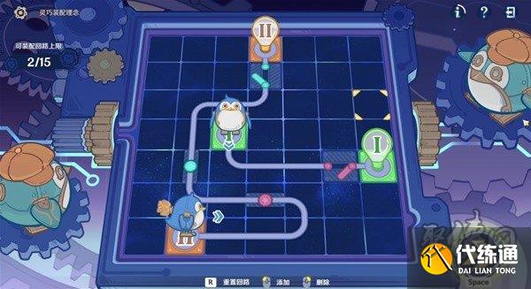 原神主板調試問題集攻略大全 全關卡圖文攻略分享