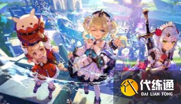 原神利亞姆的高歌寶箱怎么獲得圖二