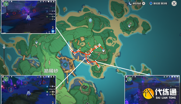 原神圖形對(duì)抗實(shí)驗(yàn)錄第五天怎么過(guò)圖五