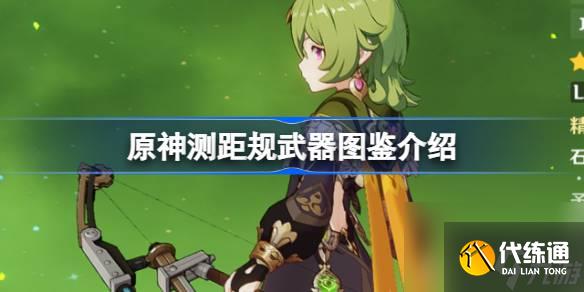 <a id='link_pop' class='keyword-tag'  /></p><p style=