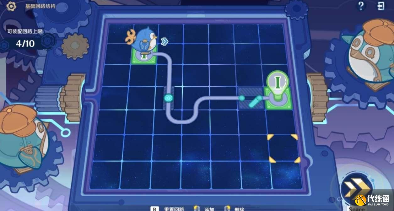 原神主板調試問題集第一天攻略 主板調試問題集第一天圖文通關流程