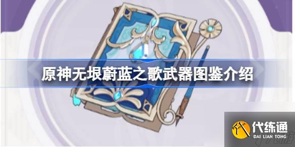 <a id='link_pop' class='keyword-tag'  /></p><p style=