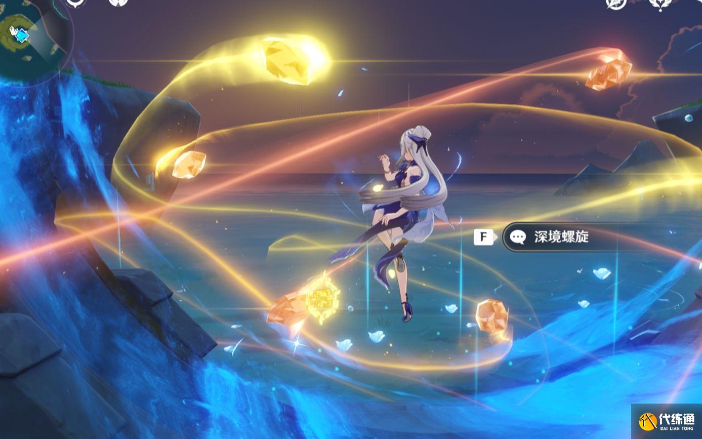 原神蒼流踏花開始時間