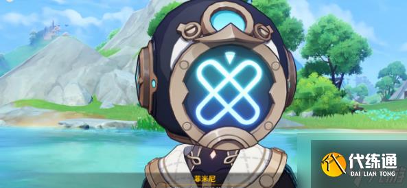 原神水妖的猜想任務攻略 水妖的猜想任務怎么做