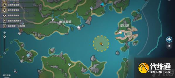 原神水妖的猜想任務攻略 水妖的猜想任務怎么做