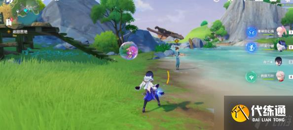 原神水妖的猜想任務攻略 水妖的猜想任務怎么做