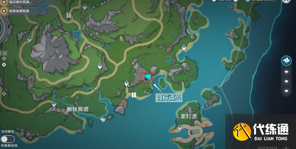 原神主板調試問題集第三關怎么過 主板調試問題集第三關攻略[多圖]圖片1