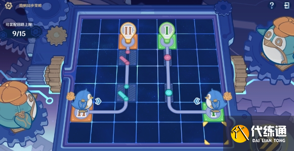 原神主板調試問題集第三關怎么過 主板調試問題集第三關攻略[多圖]圖片3