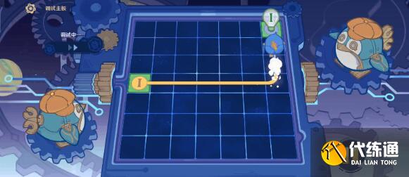 原神特爾克西的奇幻歷險第二天通關方法