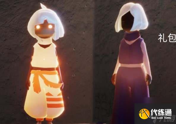 光遇极光季哪些道具会上线