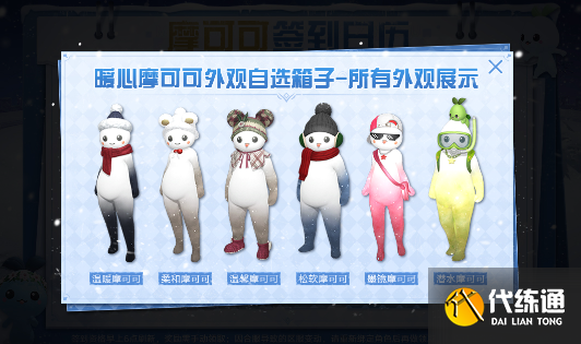 游俠網2