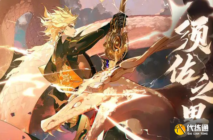 阴阳师单体多段输出式神有哪些图六 阴阳师单体多段输出式神有哪些图六