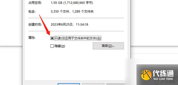 魔兽世界乌龟服内存错误解决方法
