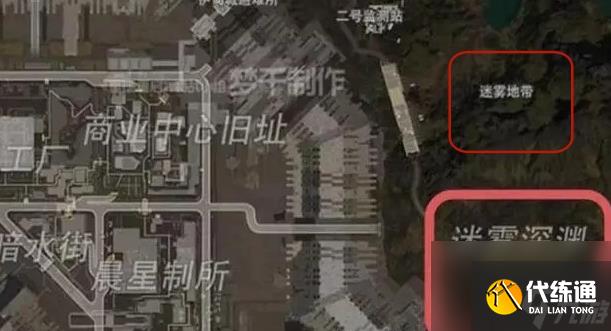 星球重启手游怎么收集石头木材 星球重启收集石头木材攻略