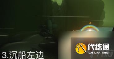 光遇11.14大蜡烛在哪？光遇攻略详解