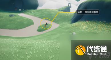 光遇11.14大蜡烛在哪？光遇攻略详解