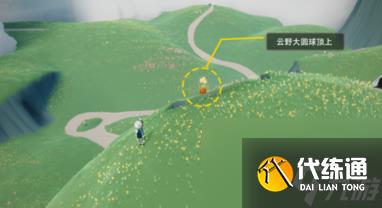 光遇11.14大蜡烛在哪？光遇攻略详解