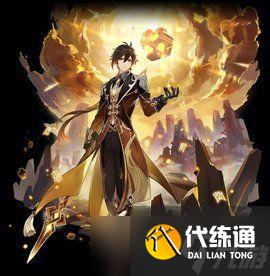 原神4.0復(fù)刻角色抽取什么更合適 原神4.0復(fù)刻角色抽取詳細(xì)攻略