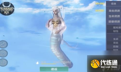 妄想山海白娘子攻略(白娘子实战玩法攻略)「知识库」