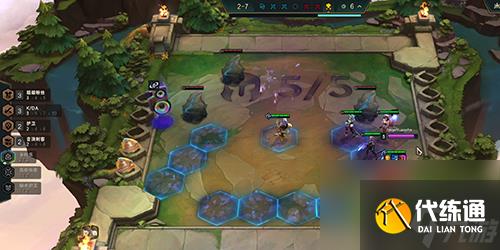 金铲铲之战s10真实伤害阵容怎么搭配