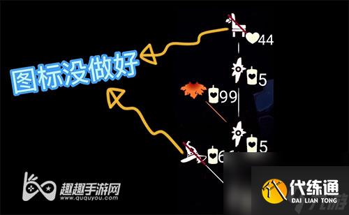 光遇万圣节礼包2021-新增斗篷衣服展示一览