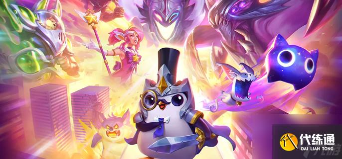 金铲铲之战s10红霸符怎么合成