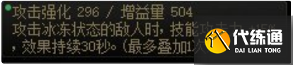 游侠网4