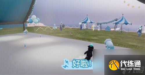 光遇同心节秘密基地在哪