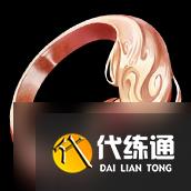 天地劫幽城再临御波灵戒怎么样 天地劫幽城再临御波灵戒效果介绍