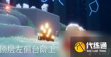 光遇10.31大蜡烛在什么地方