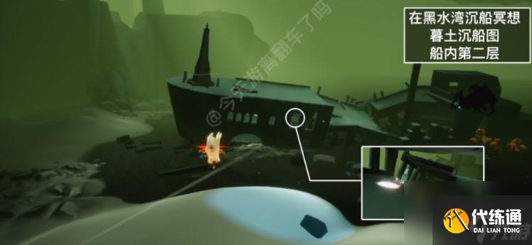 光遇2.15每日任务怎么完成