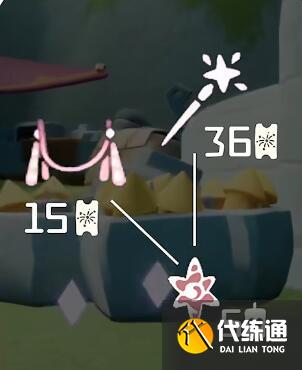 光遇烟花大会兑换图 烟花大会物品价格兑换一览表[多图]图片2
