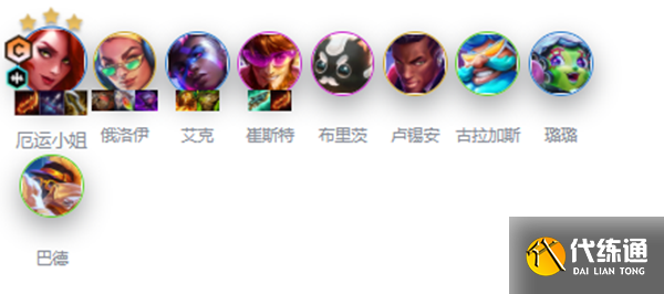 金铲铲之战s10赌狗爵士乐阵容推荐 拼多多T0赌狗爵士乐阵容搭配攻略[多图]图片1