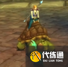 《魔兽世界》乌龟服获得乌龟坐骑方法 《魔兽世界》乌龟服获得乌龟坐骑方法