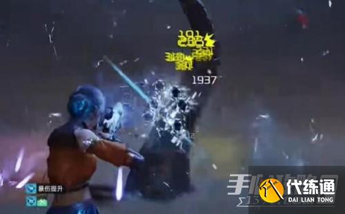 星球重啟虛擬戰境50關怎么過