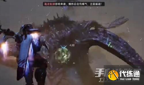 星球重啟虛擬戰境50關怎么過