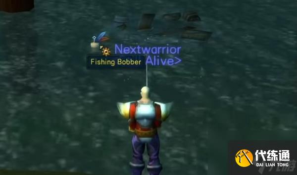 魔兽世界钓鱼成果介绍