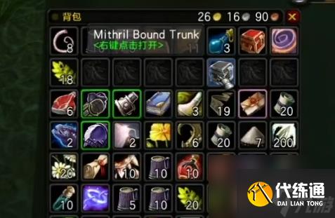 魔兽世界钓鱼成果介绍